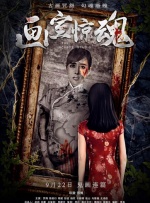 日本无遮羞调教屁股视频网站