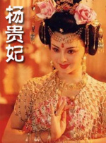 欧美福利在线