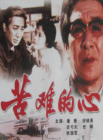 亚洲精品一区二区网址
