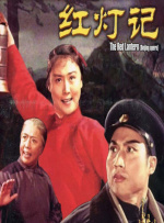亚洲国产视频一区