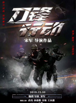 一二三四在线观看免费中文动漫版