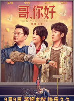 欧美精品一区二区三区在线播放