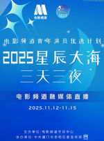 爱啪网亚洲第一福利网站