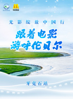 日本中文字幕不卡在线一区二区