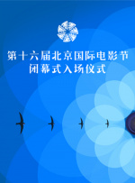 口竹巫念什么字
