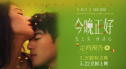 aaa毛片手机在线现看