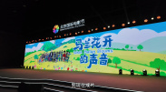 国产精品www.