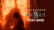 色七七在线