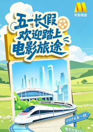 我妻子的姐姐