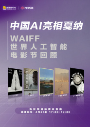 免费看日本一区二区