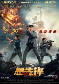 ed2k情侣啪啪91av