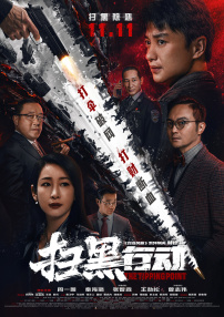 午夜av福利