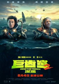 奇米97