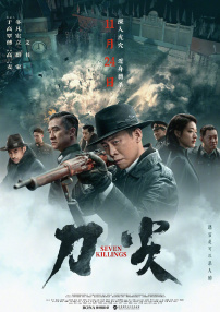 国产伦一区二区三区免费