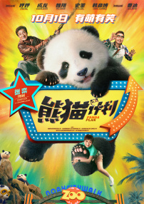 中韩高清无专码区2021曰