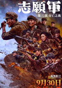 sm免费观看