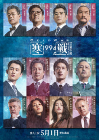日本免费色片网站