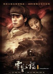 少妇和尚全肉h文