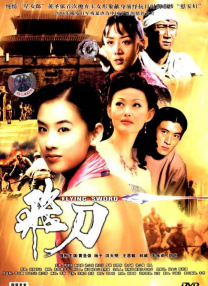 日本公妇乱偷中文字幕