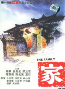 久久精品亚洲热综合一本奇米