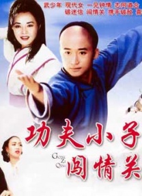 亚洲一区尤物