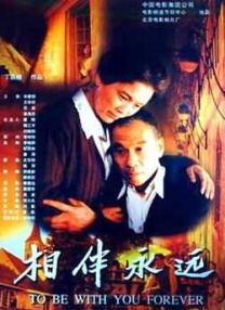 欧美国产综合在线