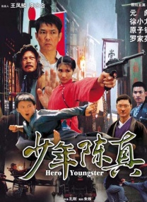 青青草无限次破解版污