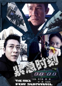 亚洲精点