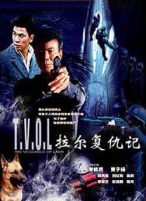 天堂一区二区三区精品