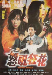 五月综合激情久久婷婷