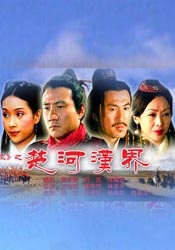 日韩一区观看