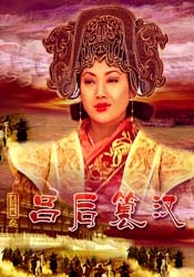 日日综合网