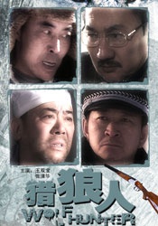 男人把女人捅到爽