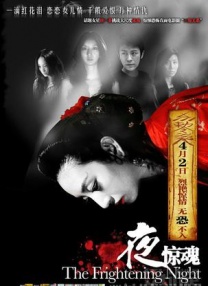 大h乱h高h女娃怀孕