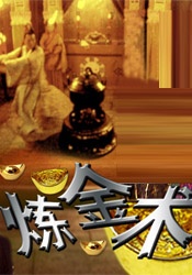 日产精品一区至六区