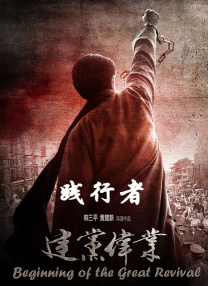 男女啪啪拍视频