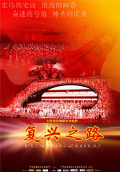 麻豆chinese