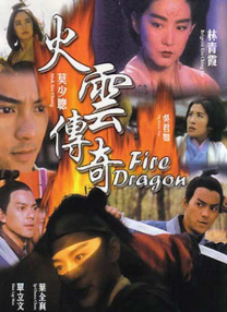 香娇影院
