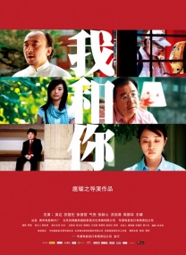 哥哥影院