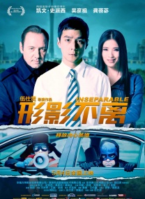 成人叼嘿视频免费网站
