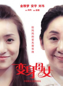 丁香六月五月婷婷