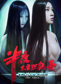 都市激情亚洲色图