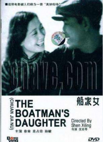 亚洲婷婷第一狠人综合精品