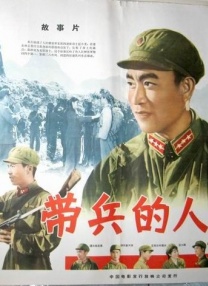 抢修塔