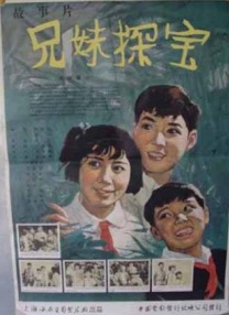 少妇肉丝短裙撅臀娇喘