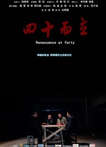 亚洲精品永久免费