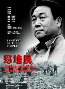 丁香婷婷色综合