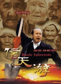 国产精品99久久久久久人