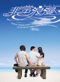 妈妈朋友5