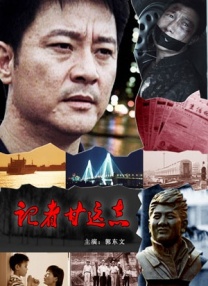 亚洲精品美女久久7777777